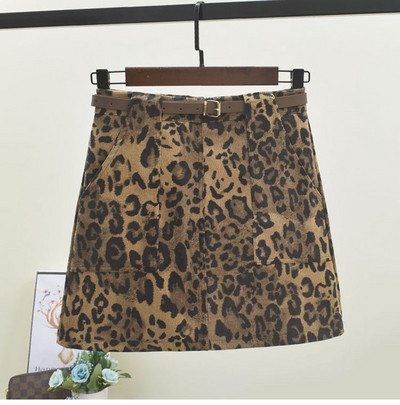 Állatmintás, magas derékú női szoknya