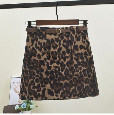 Állatmintás, magas derékú női szoknya