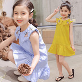 Új modell gyerekruha lányoknak kék, rózsaszín és sárga színekben