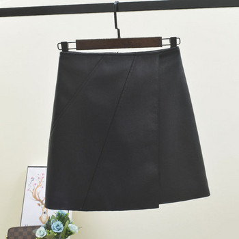 Női bőrszoknya több színben