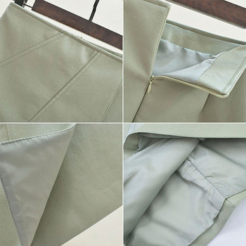 Női bőrszoknya több színben