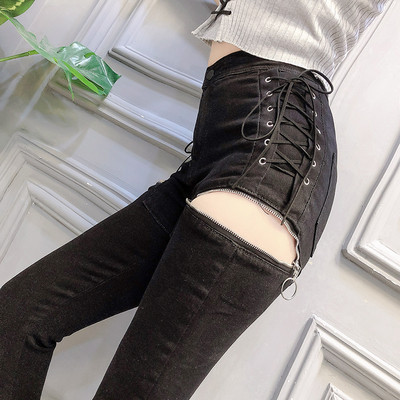 Aktuális női farmer magas derékkal, két színben cipzárral