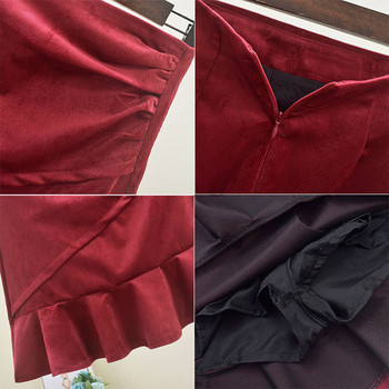 Női szoknya magas derékkal több színben