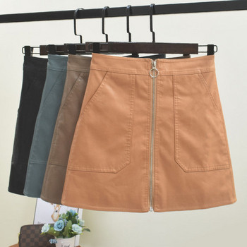 Női alkalmi szoknya cipzárral és zsebbel több színben