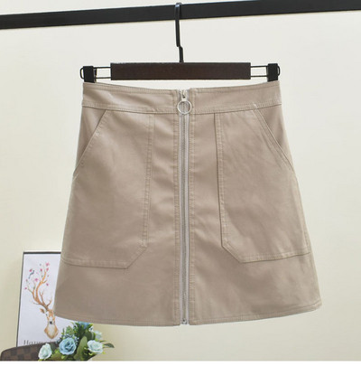 Női alkalmi szoknya cipzárral és zsebbel több színben