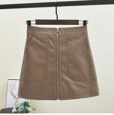 Női alkalmi szoknya cipzárral és zsebbel több színben