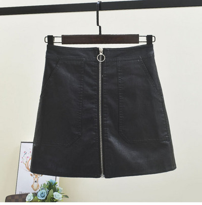 Női alkalmi szoknya cipzárral és zsebbel több színben