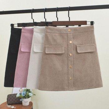 Női alkalmi szoknya több színben