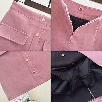 Női alkalmi szoknya több színben