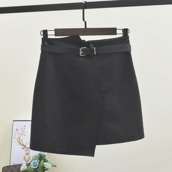 Aktuális női szoknya aszimmetrikus modell fekete színben