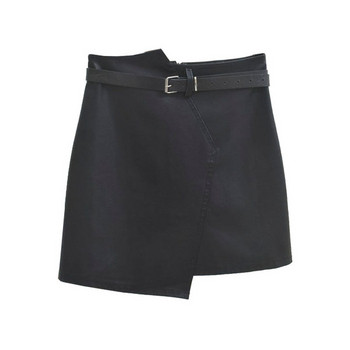 Aktuális női szoknya aszimmetrikus modell fekete színben