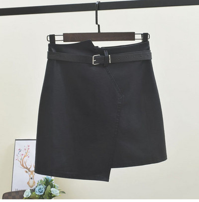 Aktuális női szoknya aszimmetrikus modell fekete színben