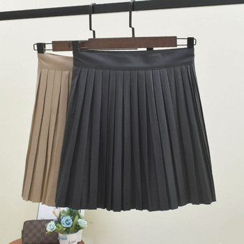 Rakott női szoknya két színben