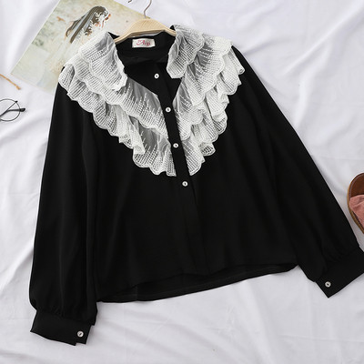 Stílusos női hosszú ujjú ing fekete, fehér és bézs színben