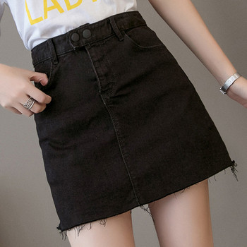 Modern női szoknya fekete színben, magas derékkal