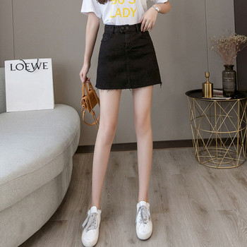 Modern női szoknya fekete színben, magas derékkal