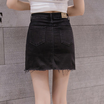 Modern női farmerszoknya magas derékkal, sötét színben