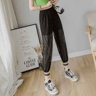 Modern női nadrág rugalmas derékkal, két színben