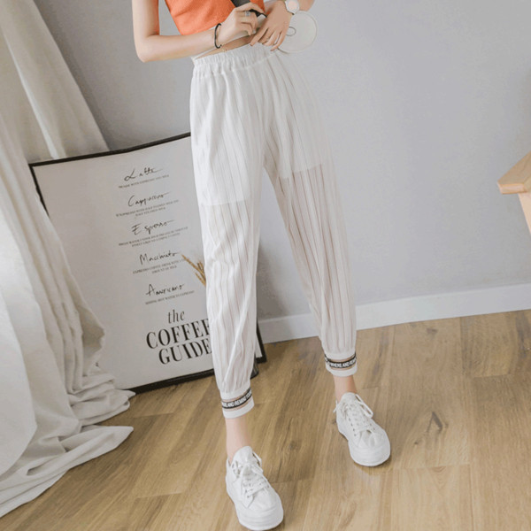 Modern női nadrág rugalmas derékkal, két színben