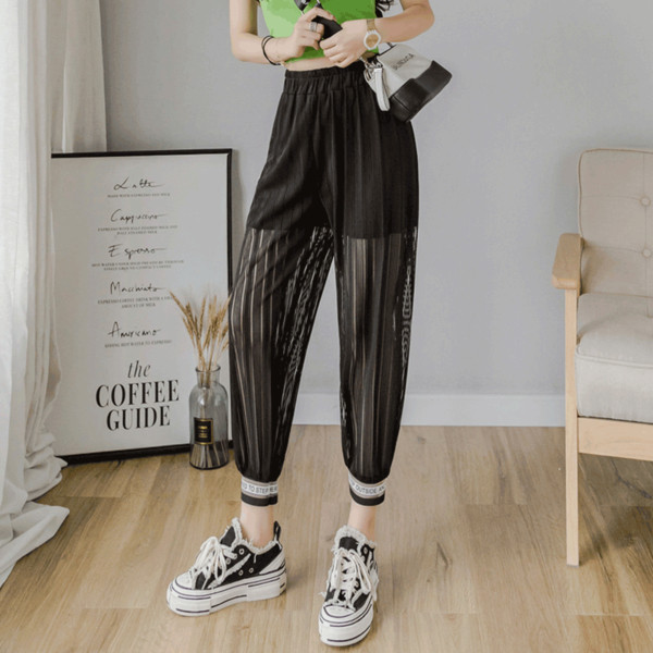 Modern női nadrág rugalmas derékkal, két színben