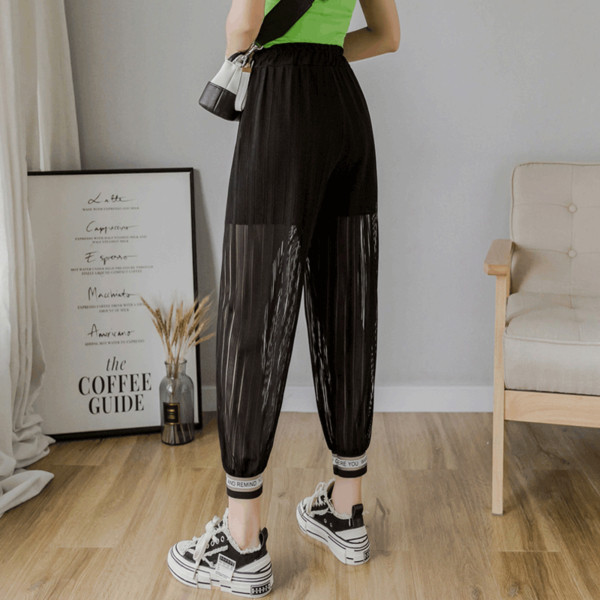 Modern női nadrág rugalmas derékkal, két színben