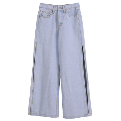 Modern női szabású, hasított farmernadrág