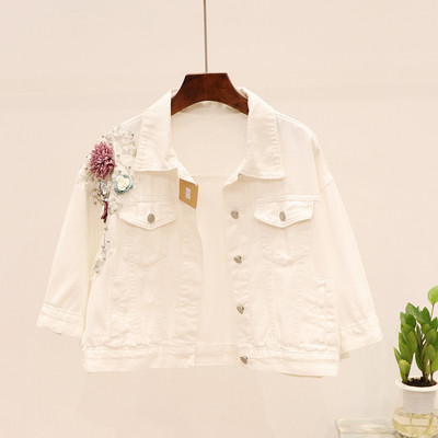 Modern női farmerdzseki három színben díszítéssel