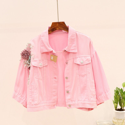 Modern női farmerdzseki három színben díszítéssel