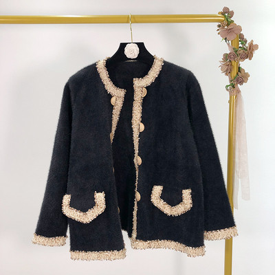 Vékony kötésből készült női kardigán, két színben