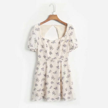 Rochie casual dama cu decolteu O