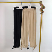 Pantaloni de damă cu legături la gleznă