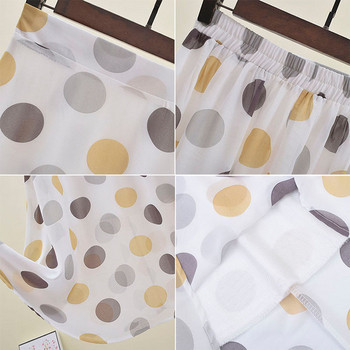 Fusta de dama cu buline in mai multe culori