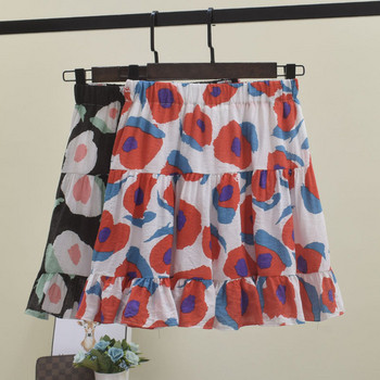 Fusta de dama cu talie elastica si aplicatie colorata