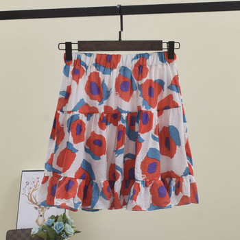 Fusta de dama cu talie elastica si aplicatie colorata