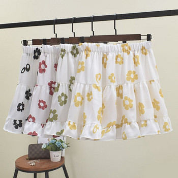 Nyári női szoknya rugalmas derékkal, színes rátéttel