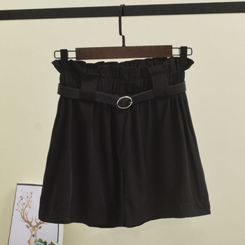 Fusta de dama cu talie elastica si curea in trei culori