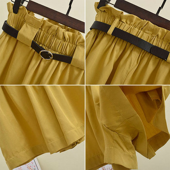 Fusta de dama cu talie elastica si curea in trei culori