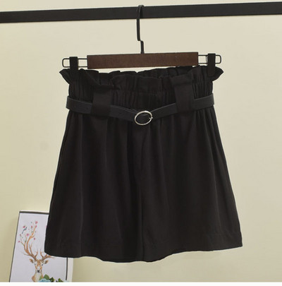 Fusta de dama cu talie elastica si curea in trei culori