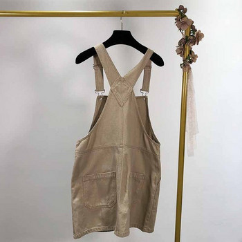 Rochie de dama din denim in trei culori