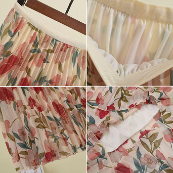 Fusta de dama plisata cu aplicare de culoare in mai multe culori