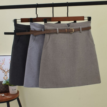 Fusta de dama cu curea si talie inalta in trei culori