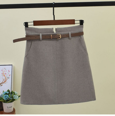 Fusta de dama cu curea si talie inalta in trei culori