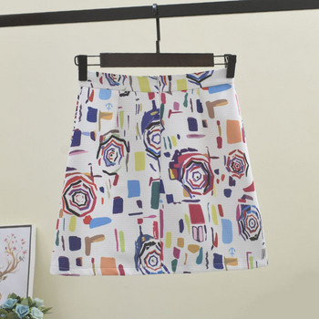 Fusta de dama cu aplicatie colorata si talie inalta