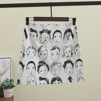 Modern női szoknya rátéttel, két színben