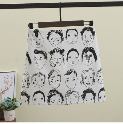 Modern női szoknya rátéttel, két színben