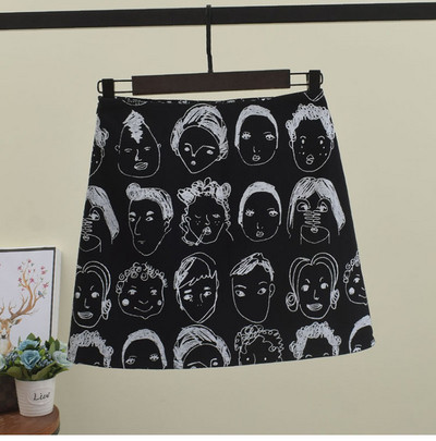 Modern női szoknya rátéttel, két színben