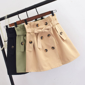 Fusta de dama cu curea in talie in trei culori