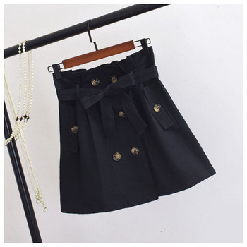 Fusta de dama cu curea in talie in trei culori