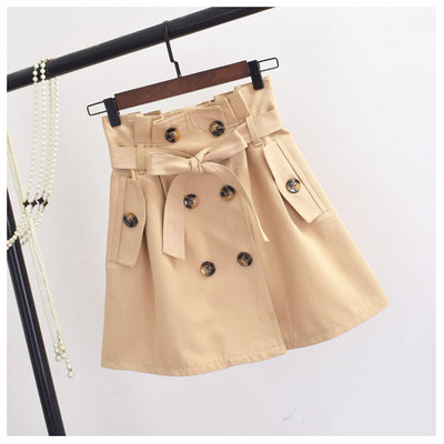 Fusta de dama cu curea in talie in trei culori