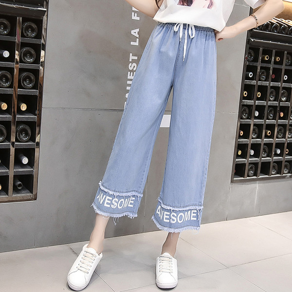 Blugi casual de dama cu talie inalta - un model larg